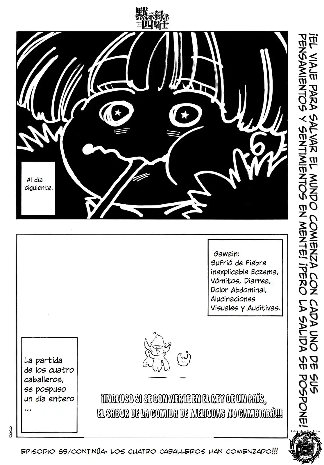 Mokushiroku No Yonkishi - Capítulo 88 - Página 21 - LectorTMOo