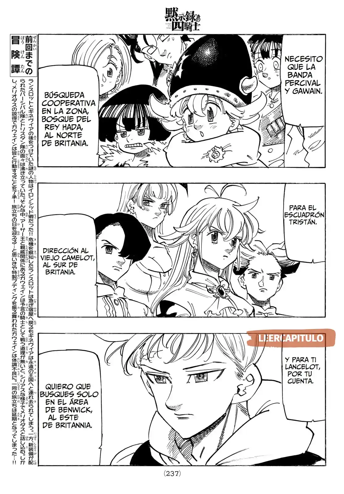 Mokushiroku No Yonkishi - Capítulo 89 - Página 5 - LectorTMOo