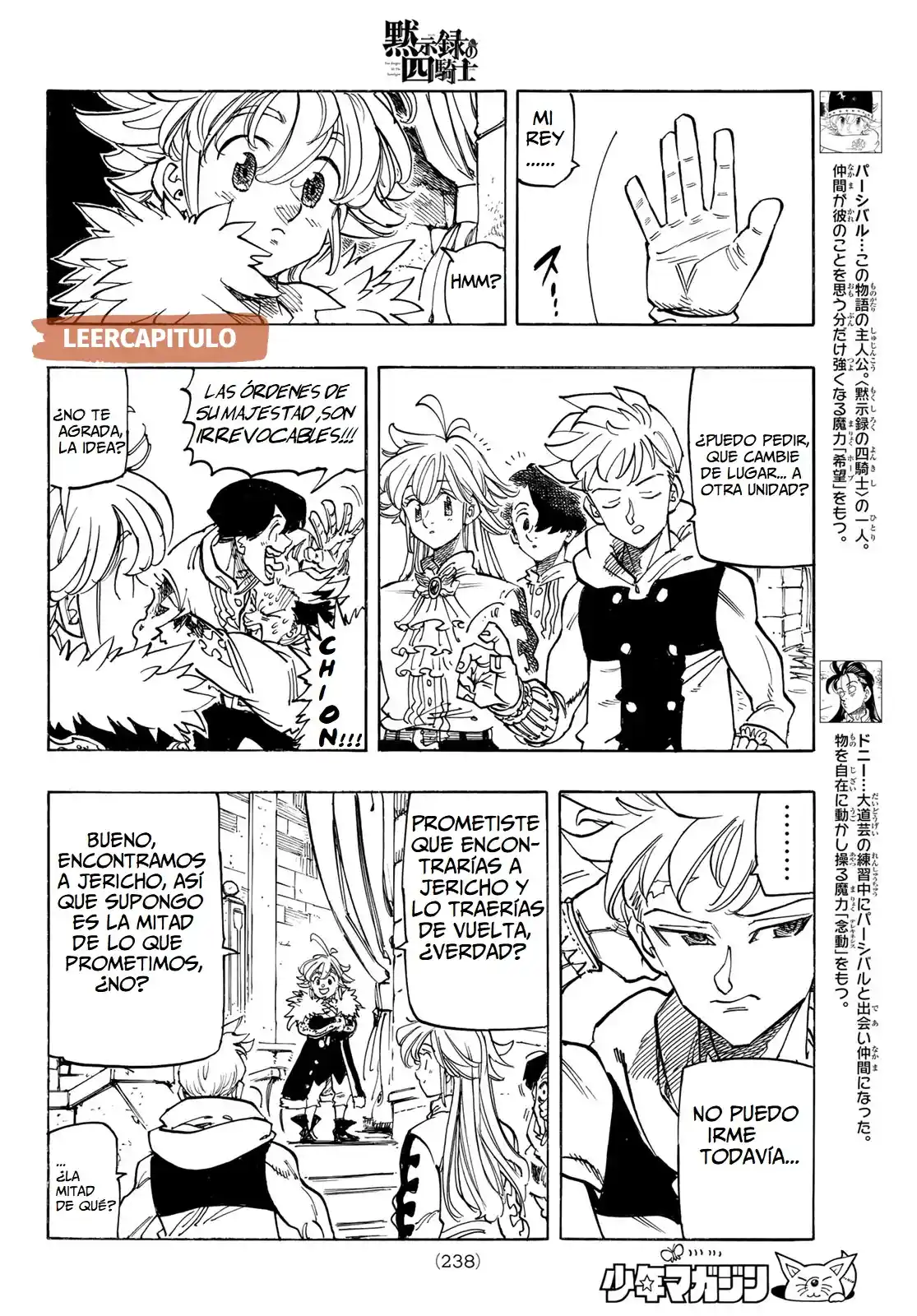 Mokushiroku No Yonkishi - Capítulo 89 - Página 6 - LectorTMOo