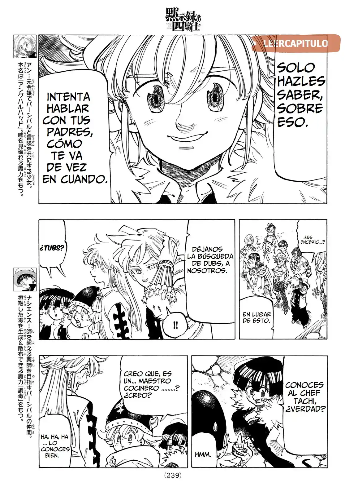 Mokushiroku No Yonkishi - Capítulo 89 - Página 7 - LectorTMOo