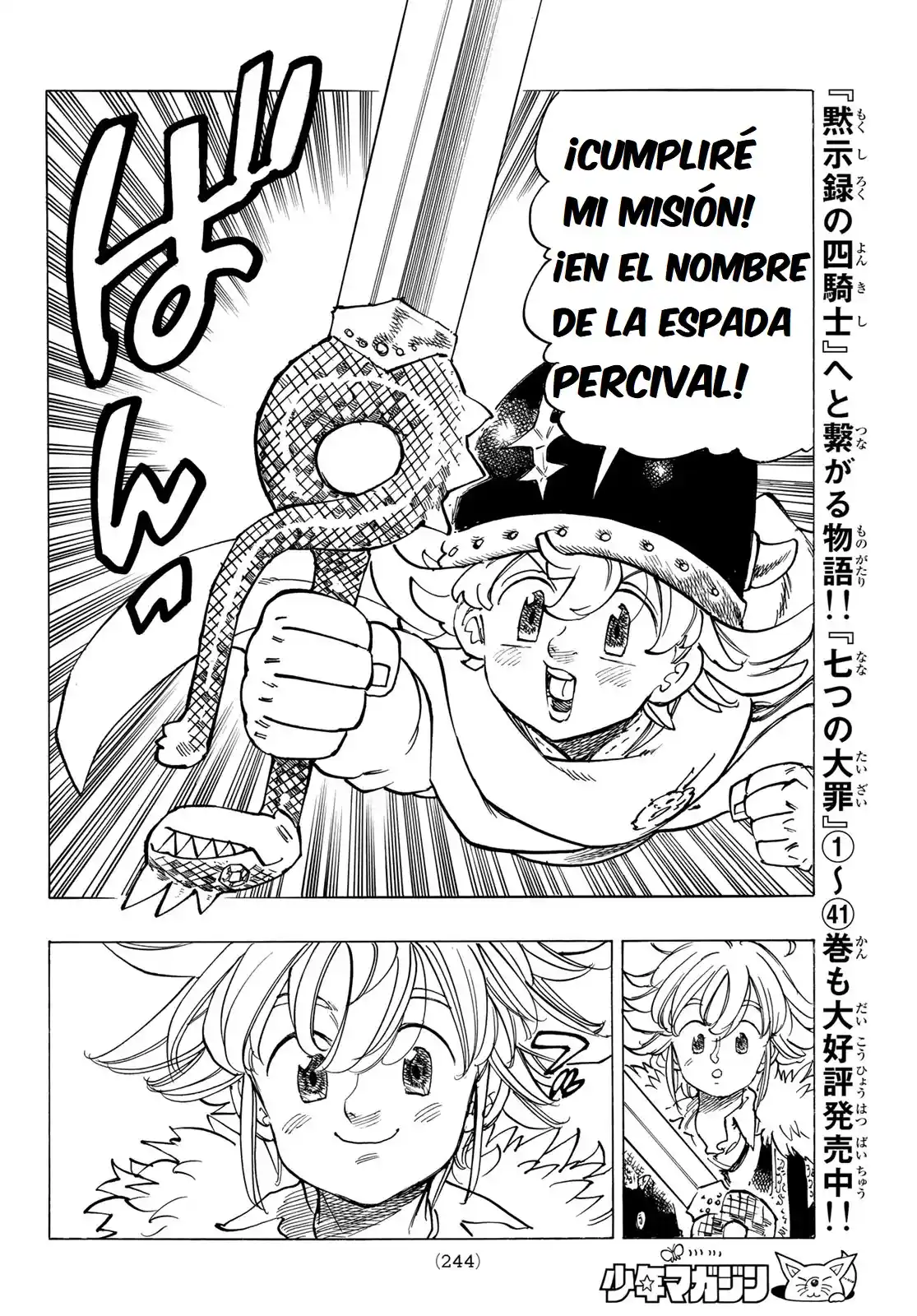 Mokushiroku No Yonkishi - Capítulo 89 - Página 12 - LectorTMOo