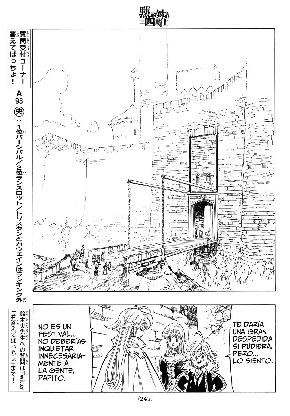Mokushiroku No Yonkishi - Capítulo 89 - Página 15 - LectorTMOo