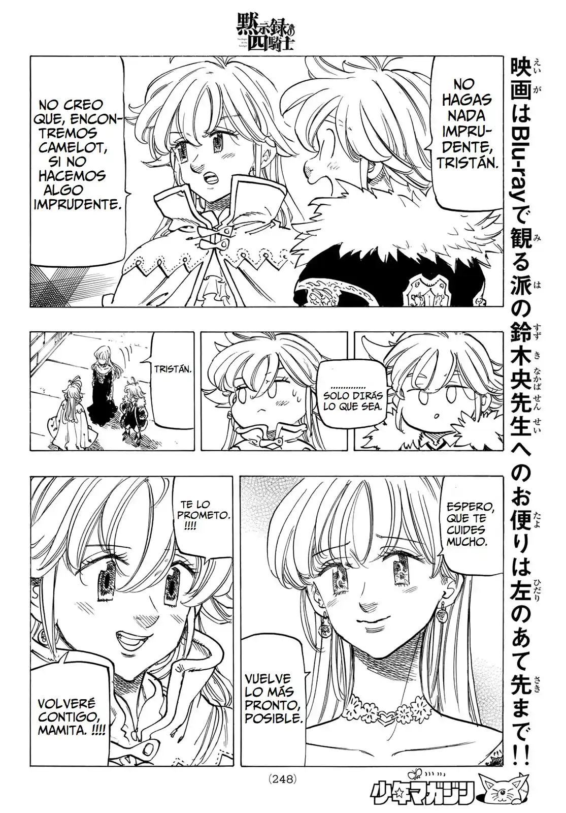 Mokushiroku No Yonkishi - Capítulo 89 - Página 16 - LectorTMOo