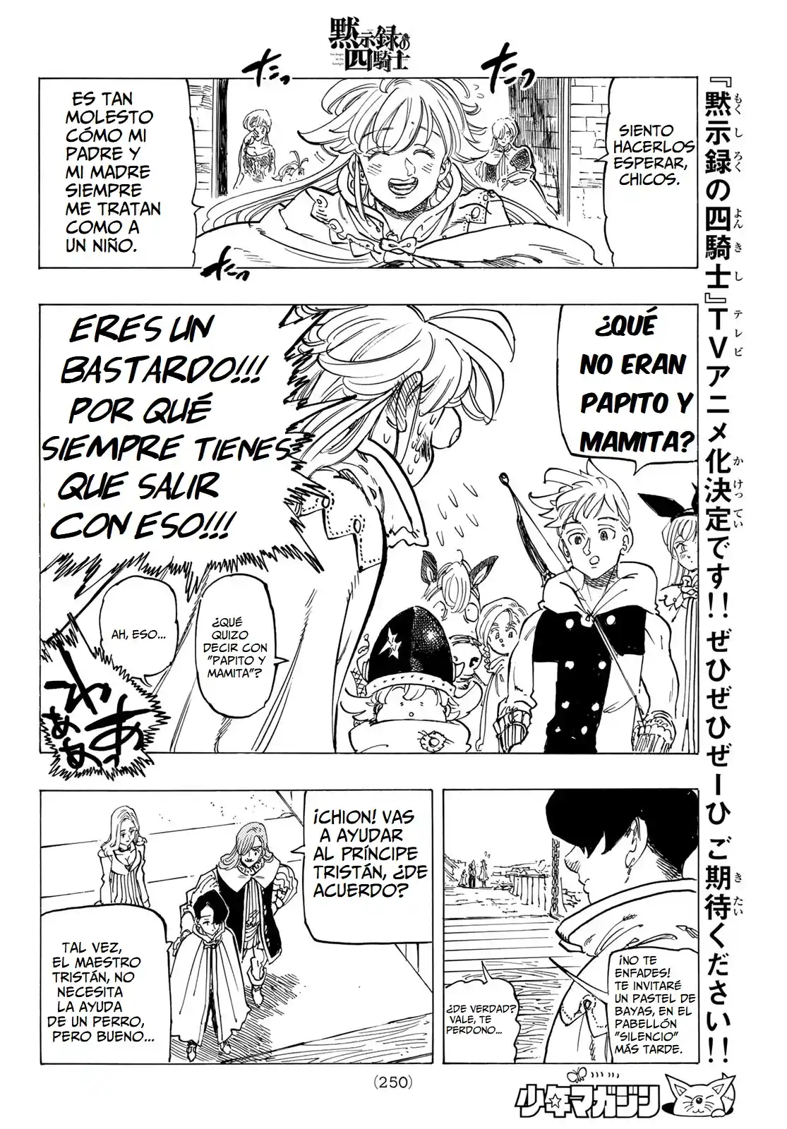 Mokushiroku No Yonkishi - Capítulo 89 - Página 18 - LectorTMOo
