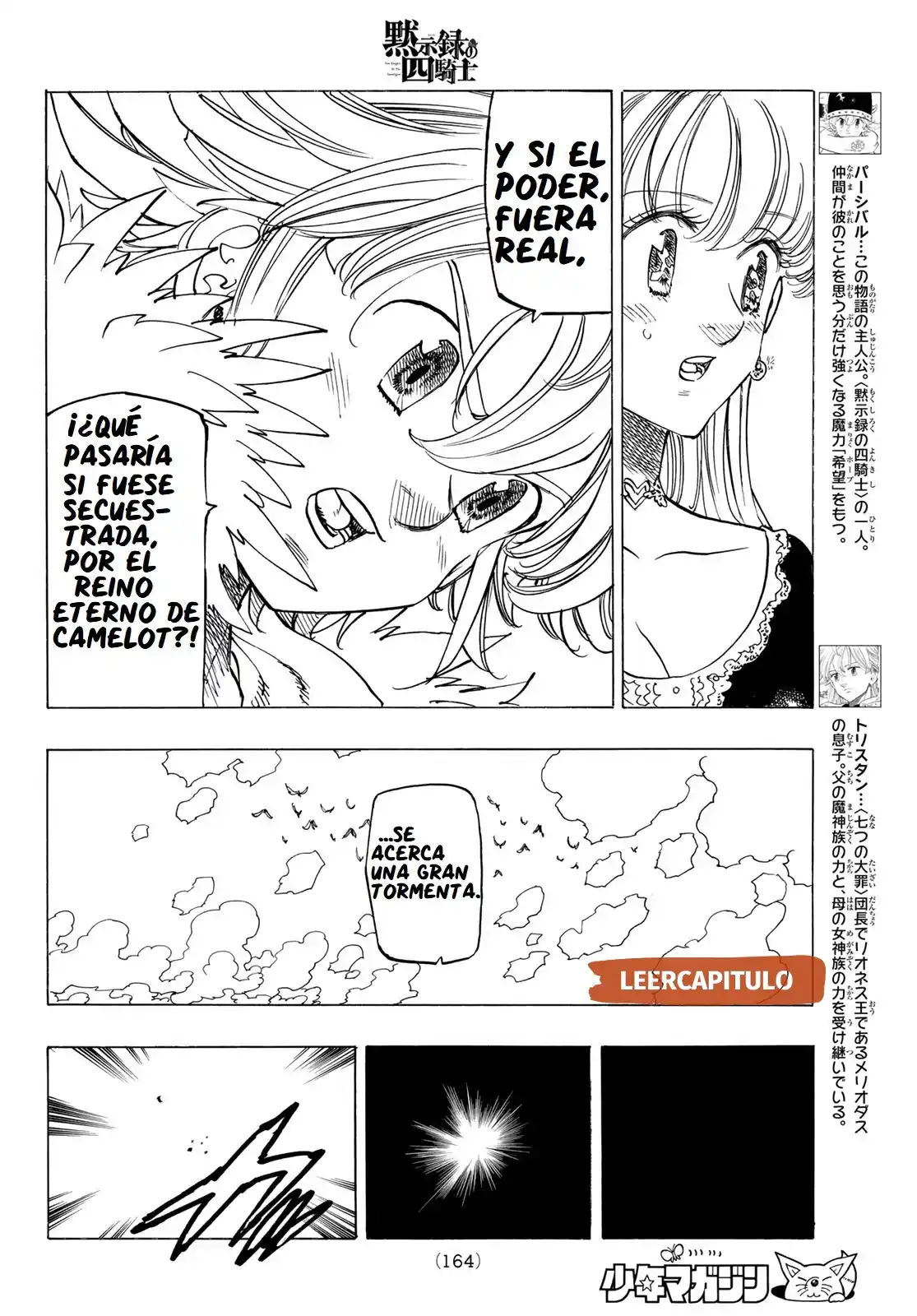 Mokushiroku No Yonkishi - Capítulo 90 - Página 4 - LectorTMOo