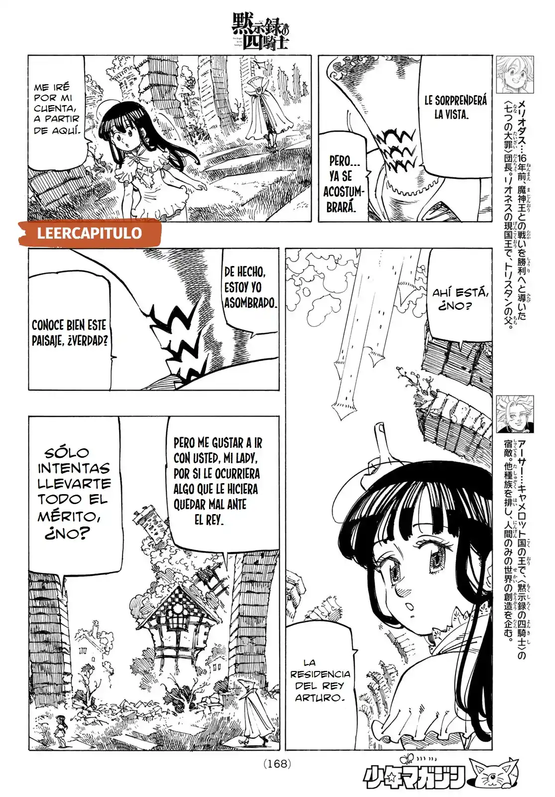 Mokushiroku No Yonkishi - Capítulo 90 - Página 7 - LectorTMOo