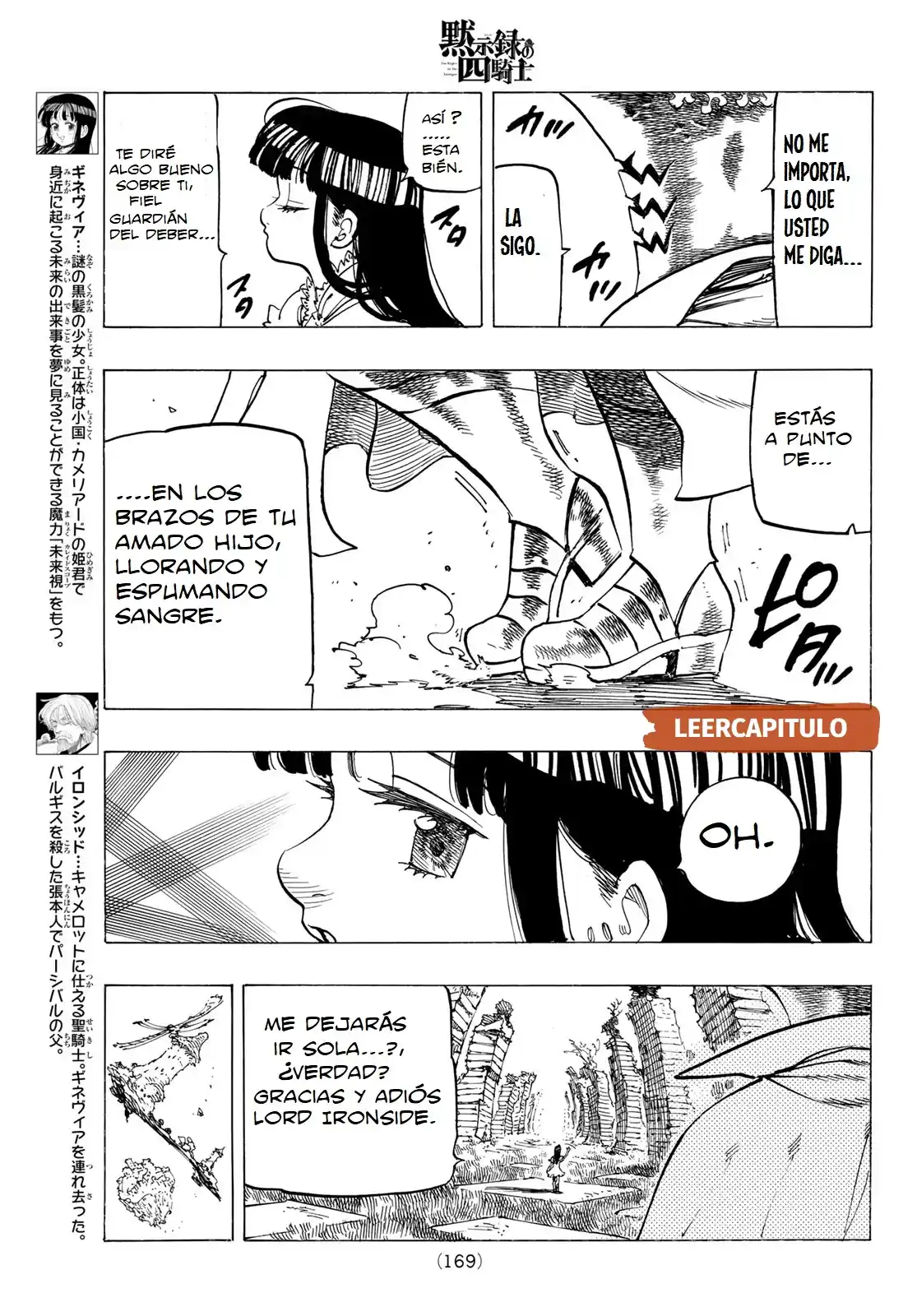 Mokushiroku No Yonkishi - Capítulo 90 - Página 8 - LectorTMOo
