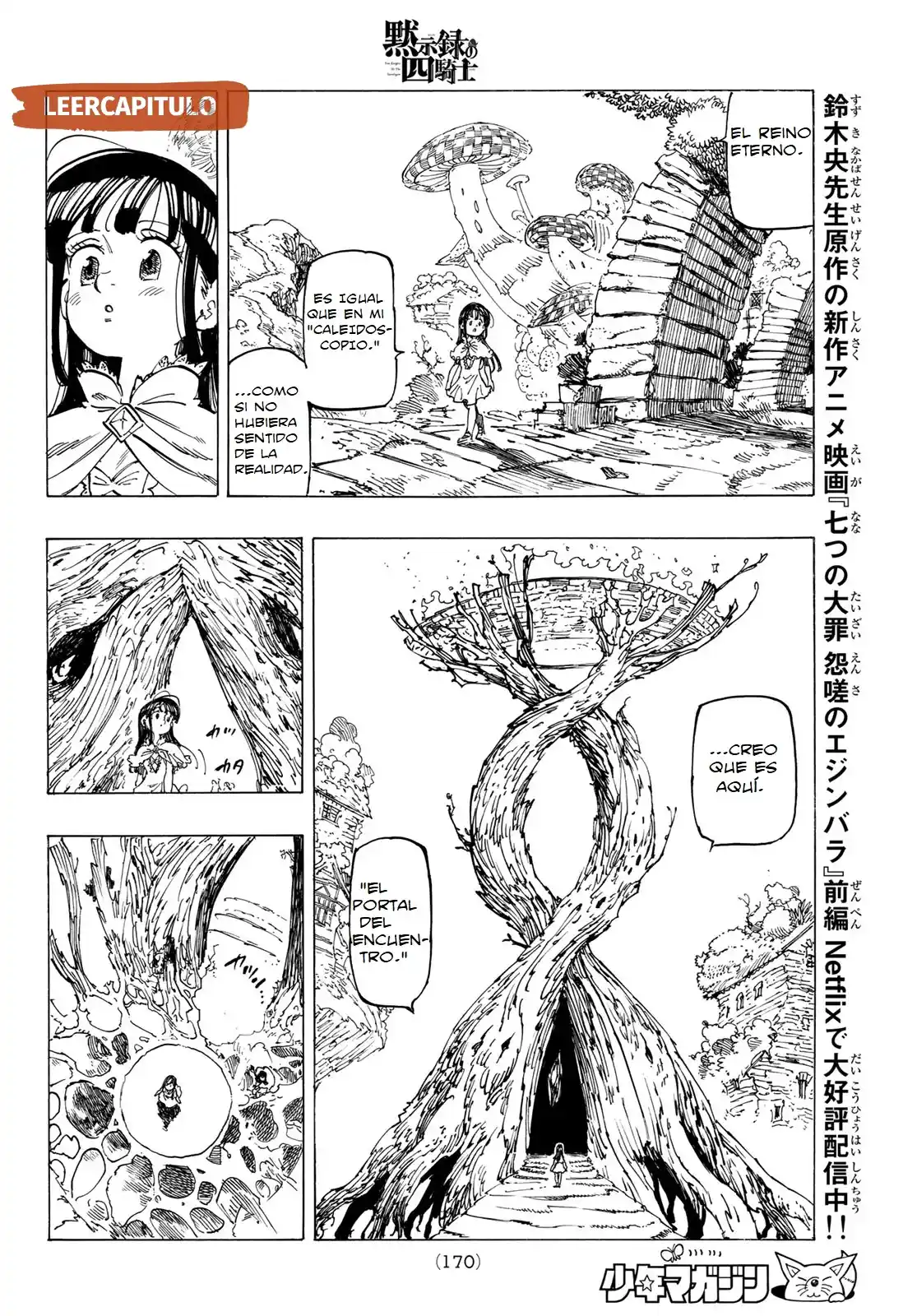 Mokushiroku No Yonkishi - Capítulo 90 - Página 9 - LectorTMOo