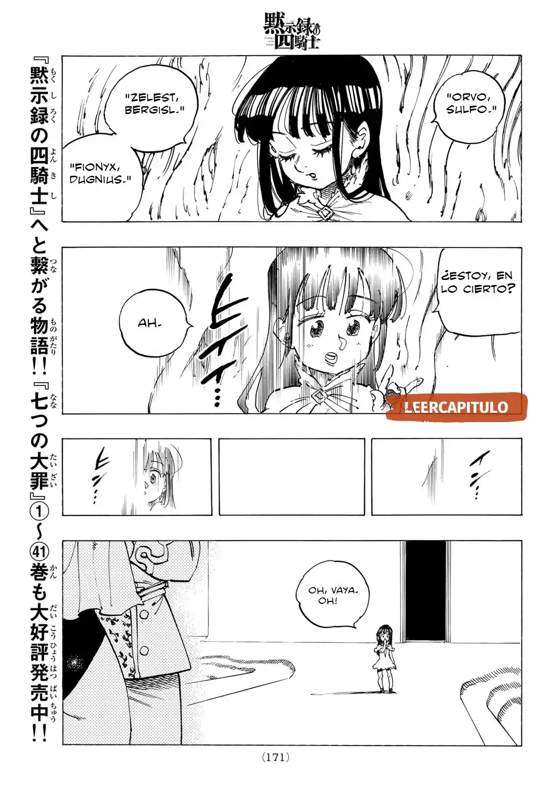 Mokushiroku No Yonkishi - Capítulo 90 - Página 10 - LectorTMOo