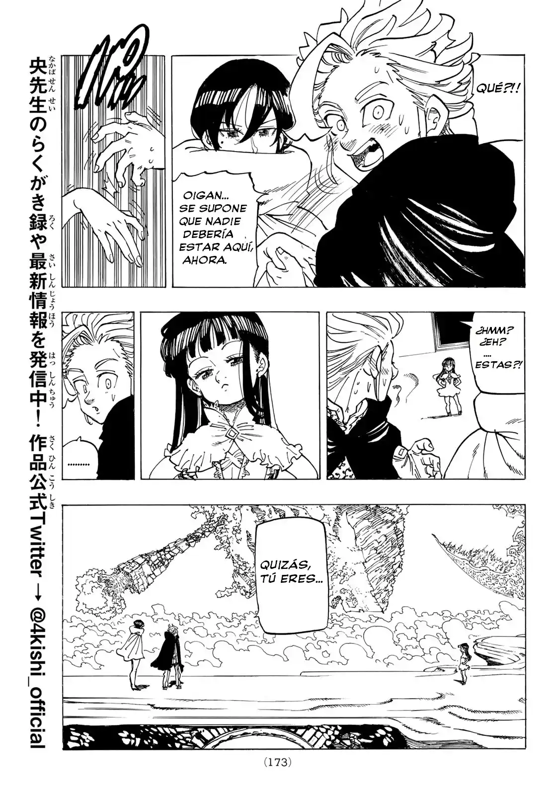 Mokushiroku No Yonkishi - Capítulo 90 - Página 12 - LectorTMOo