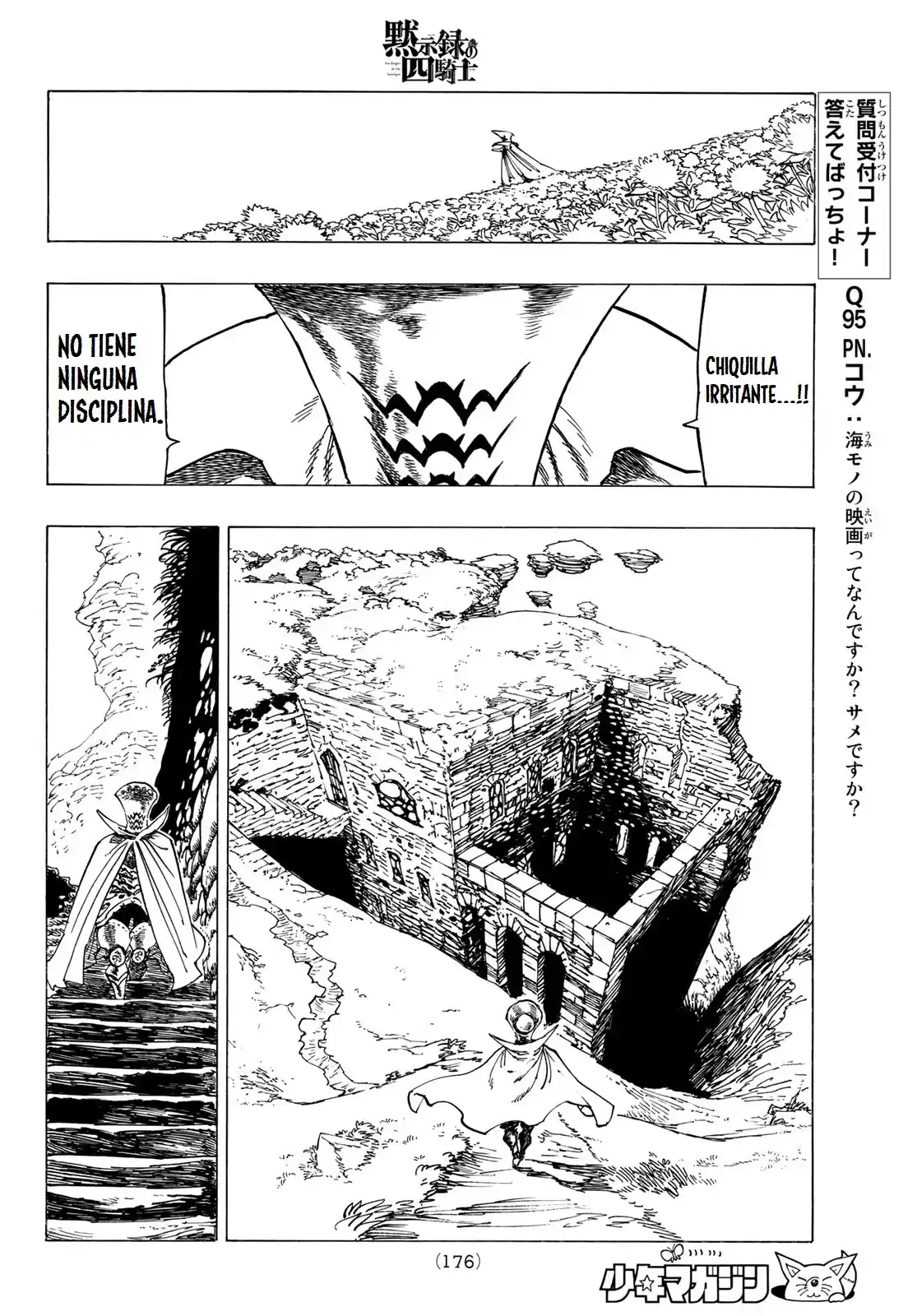 Mokushiroku No Yonkishi - Capítulo 90 - Página 15 - LectorTMOo