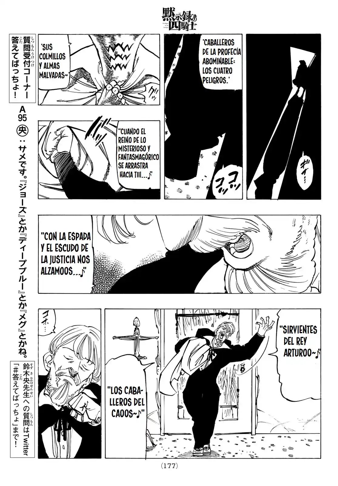 Mokushiroku No Yonkishi - Capítulo 90 - Página 16 - LectorTMOo