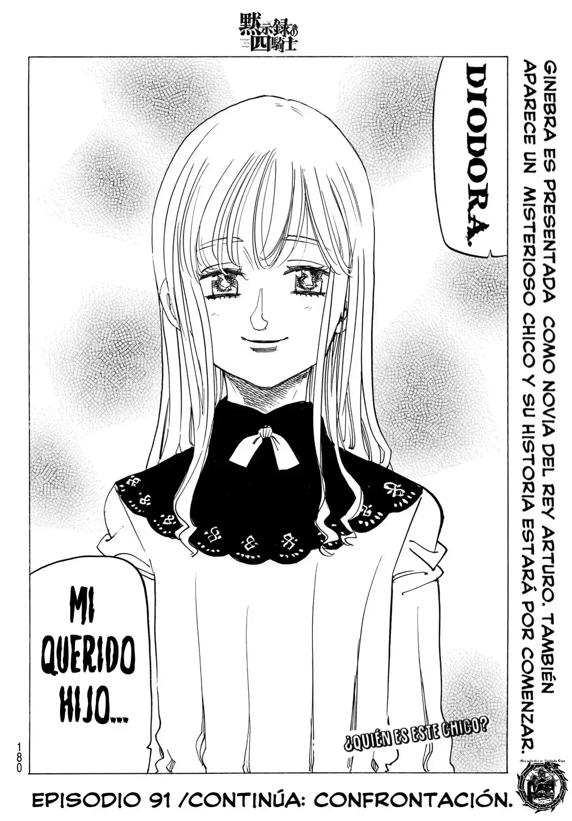 Mokushiroku No Yonkishi - Capítulo 90 - Página 19 - LectorTMOo