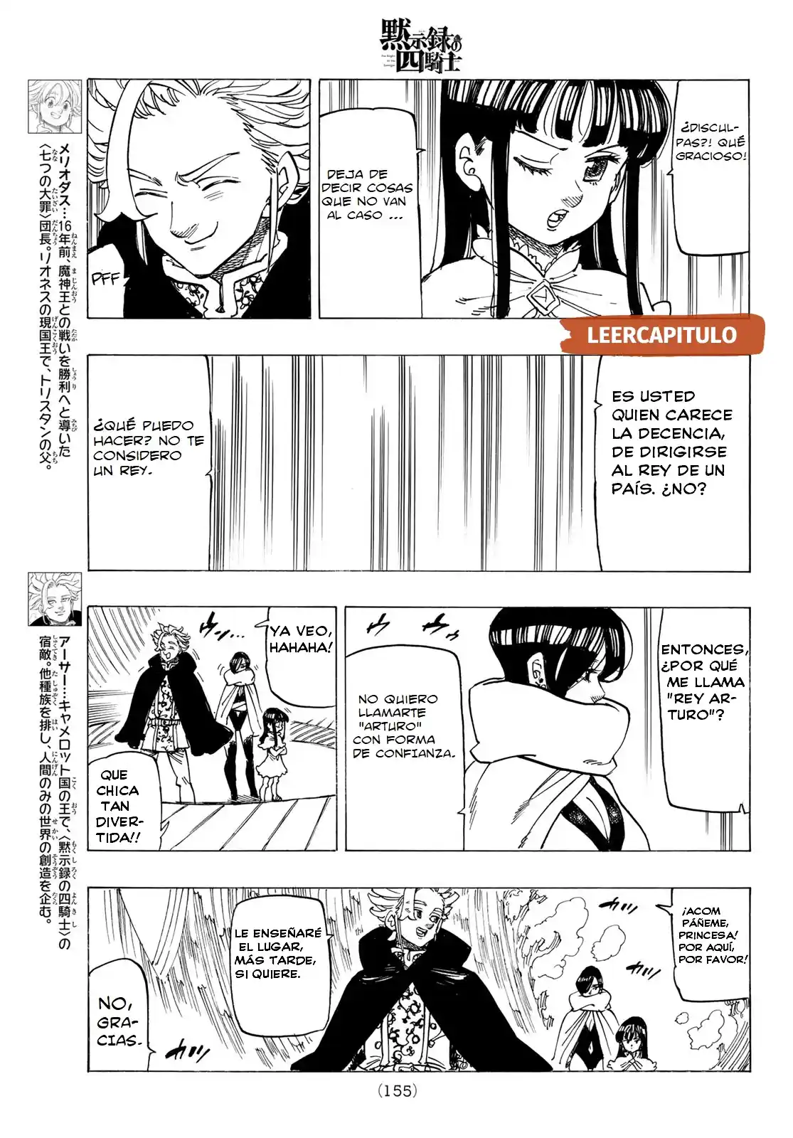 Mokushiroku No Yonkishi - Capítulo 91 - Página 10 - LectorTMOo