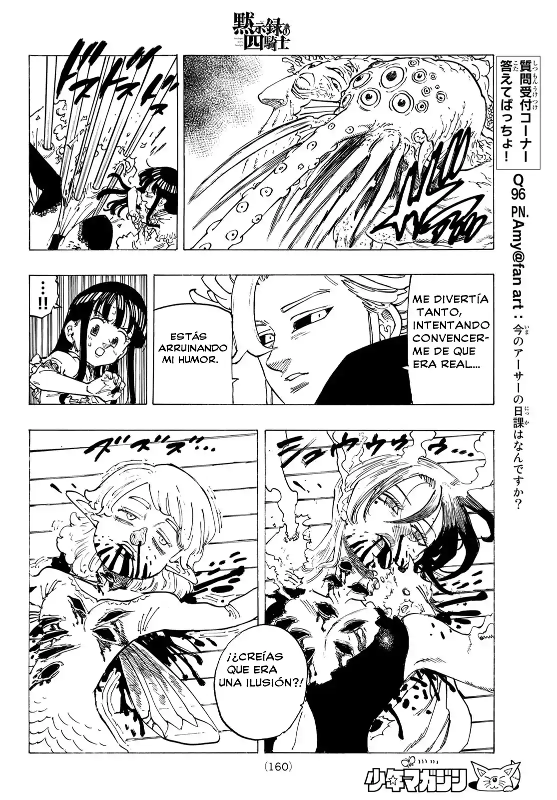 Mokushiroku No Yonkishi - Capítulo 91 - Página 15 - LectorTMOo