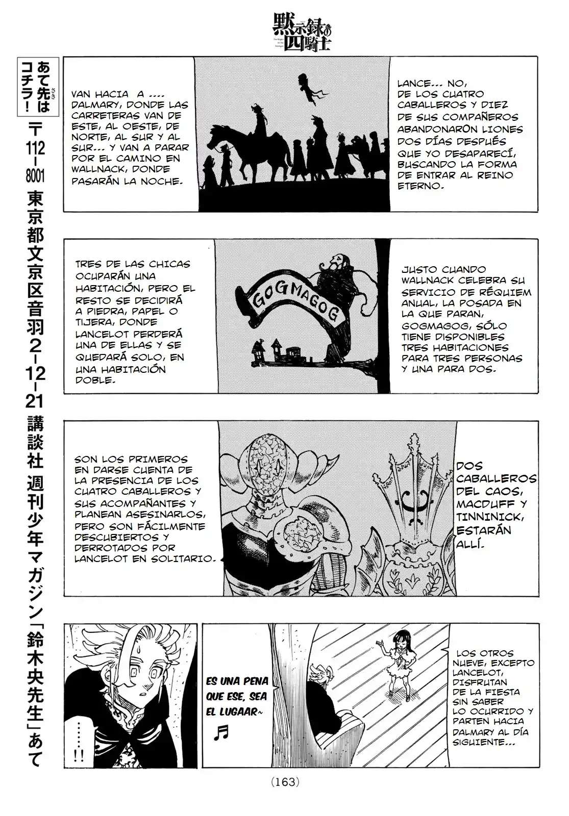 Mokushiroku No Yonkishi - Capítulo 91 - Página 18 - LectorTMOo