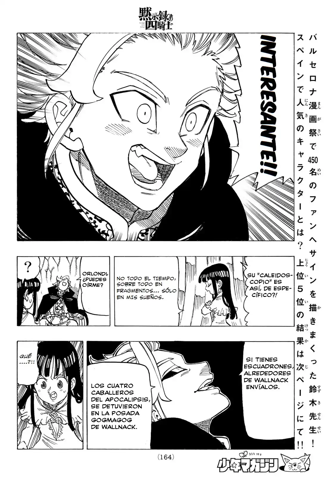 Mokushiroku No Yonkishi - Capítulo 91 - Página 19 - LectorTMOo