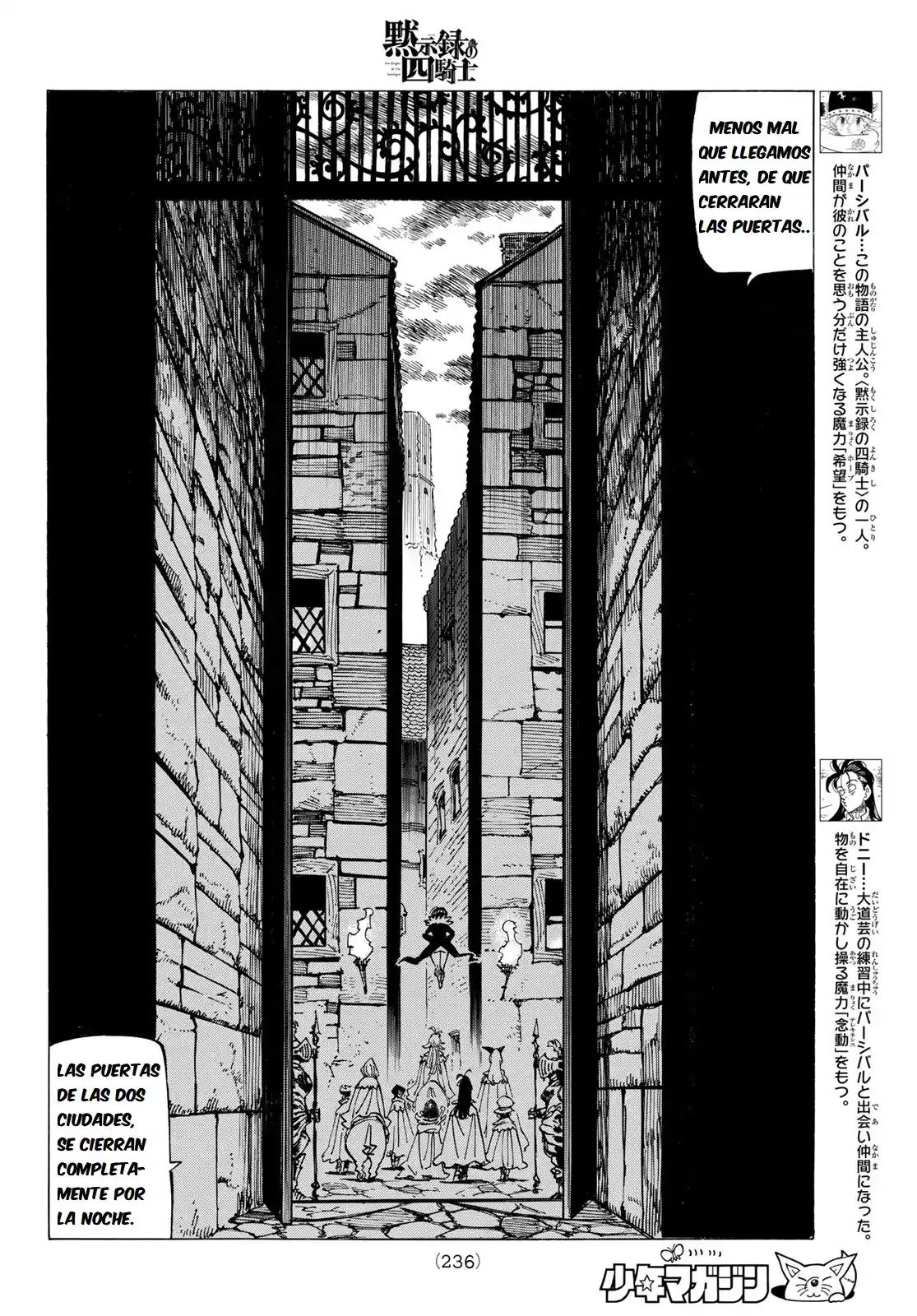 Mokushiroku No Yonkishi - Capítulo 92 - Página 4 - LectorTMOo