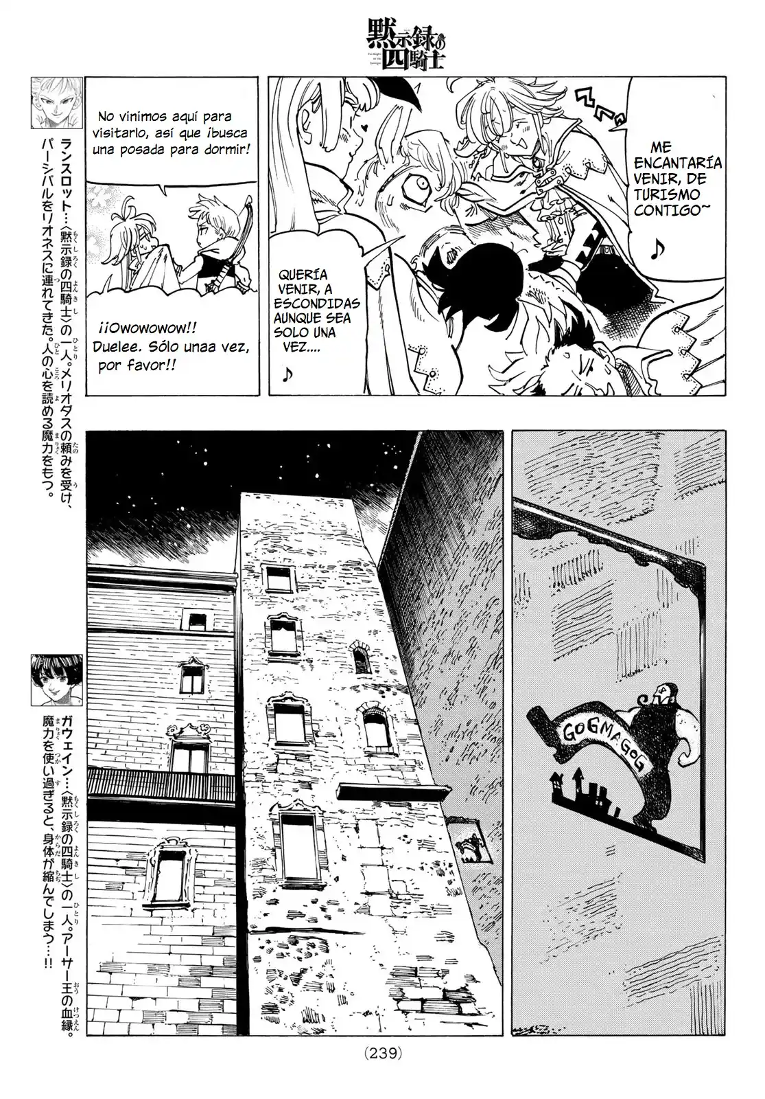 Mokushiroku No Yonkishi - Capítulo 92 - Página 7 - LectorTMOo
