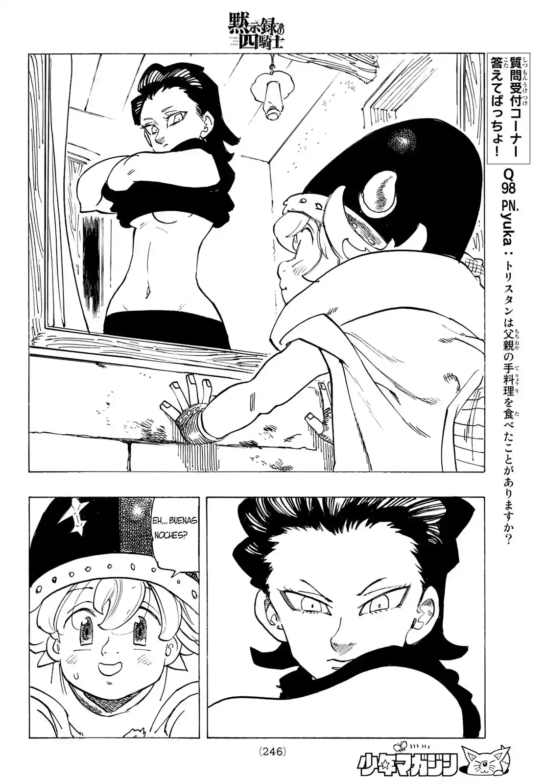 Mokushiroku No Yonkishi - Capítulo 92 - Página 14 - LectorTMOo