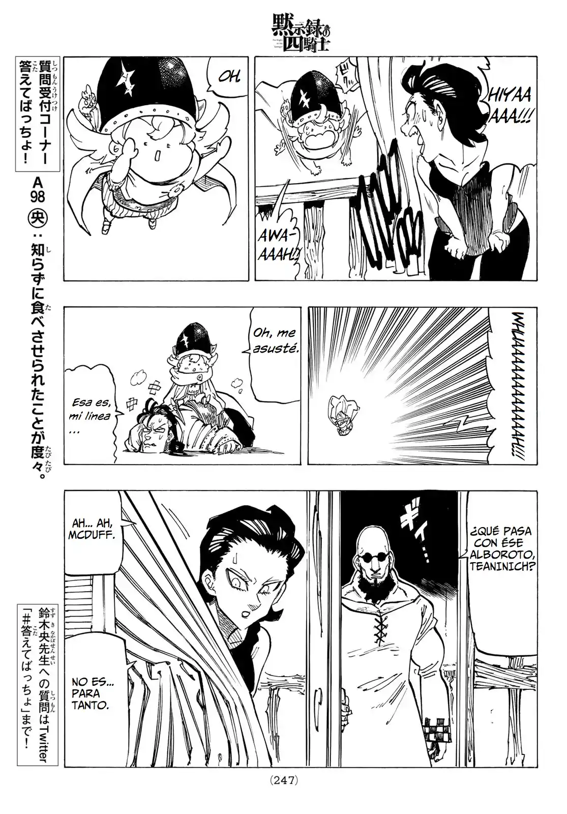 Mokushiroku No Yonkishi - Capítulo 92 - Página 15 - LectorTMOo
