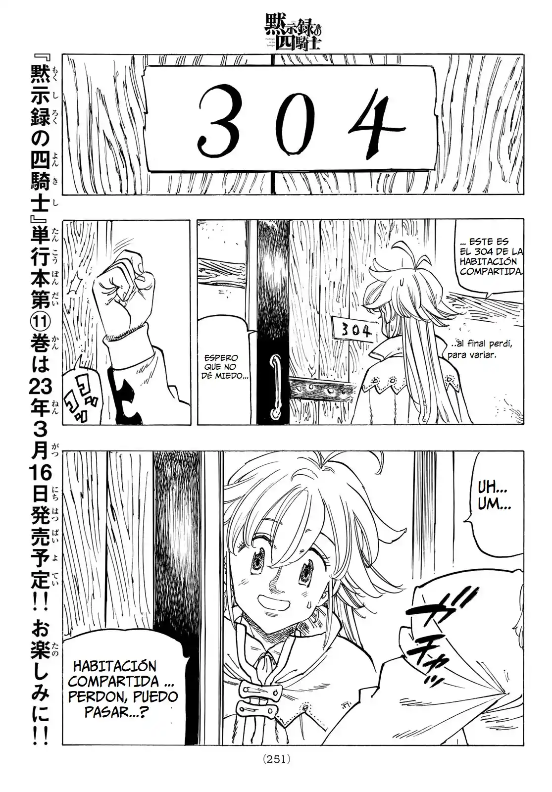 Mokushiroku No Yonkishi - Capítulo 92 - Página 19 - LectorTMOo