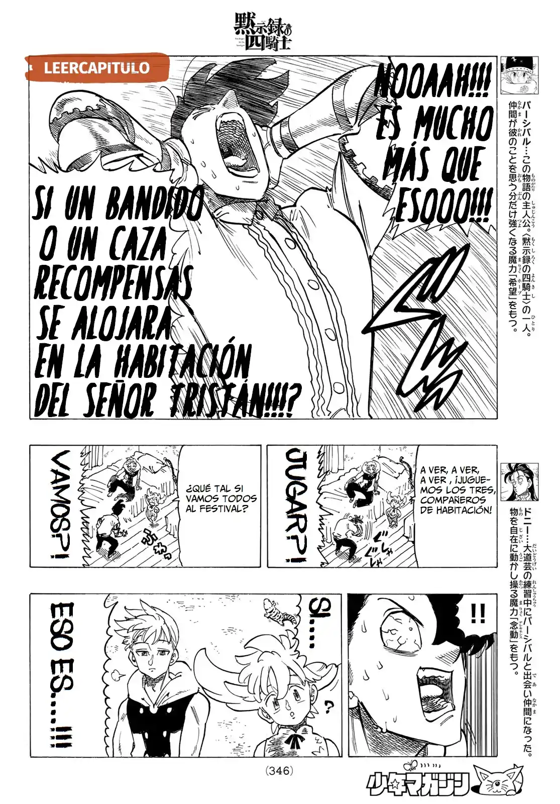 Mokushiroku No Yonkishi - Capítulo 93 - Página 4 - LectorTMOo