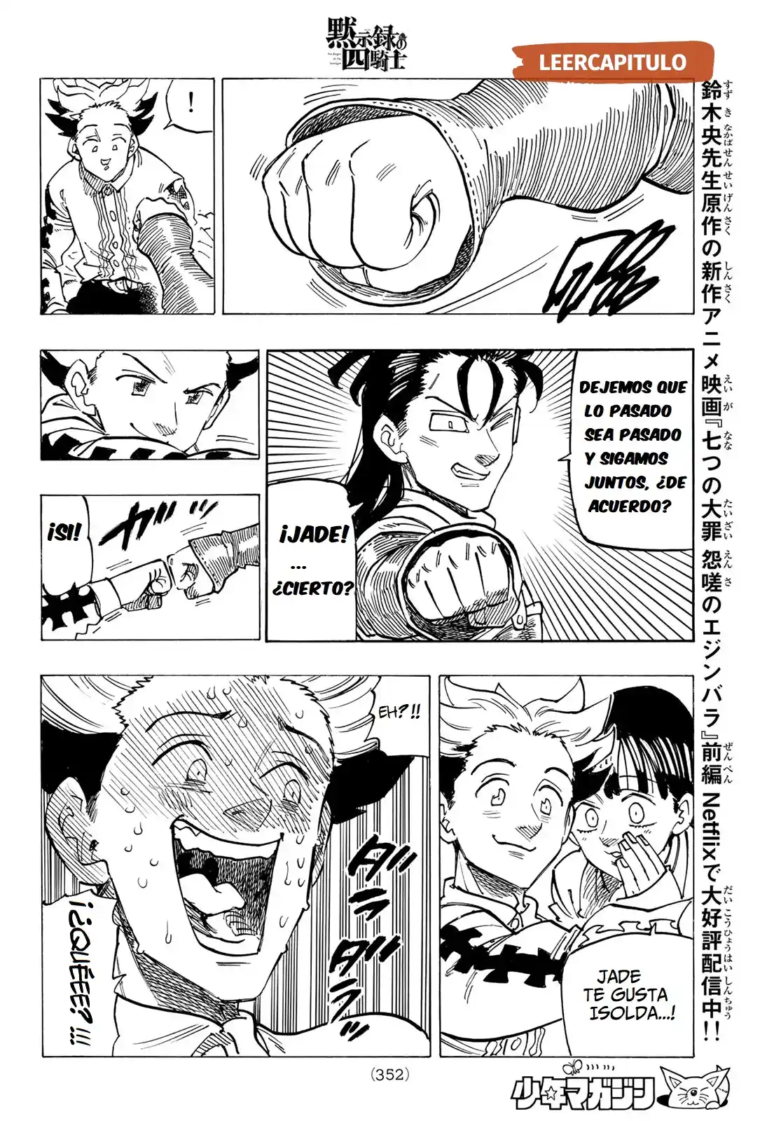Mokushiroku No Yonkishi - Capítulo 93 - Página 10 - LectorTMOo