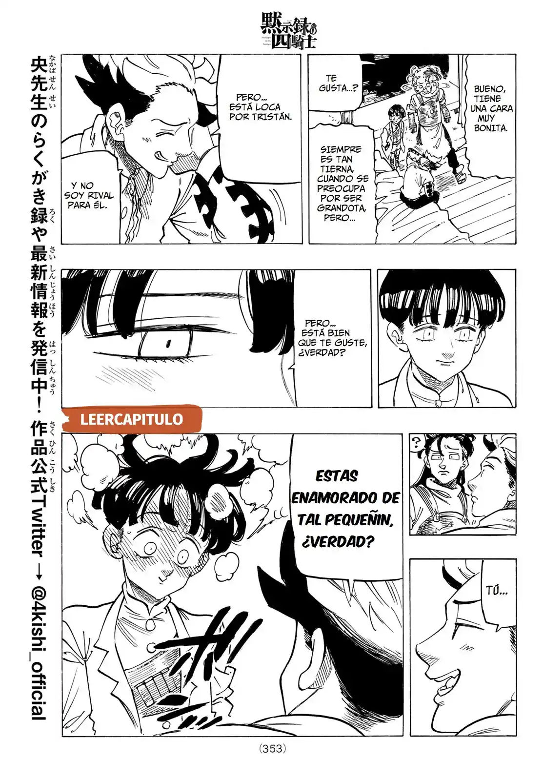 Mokushiroku No Yonkishi - Capítulo 93 - Página 11 - LectorTMOo