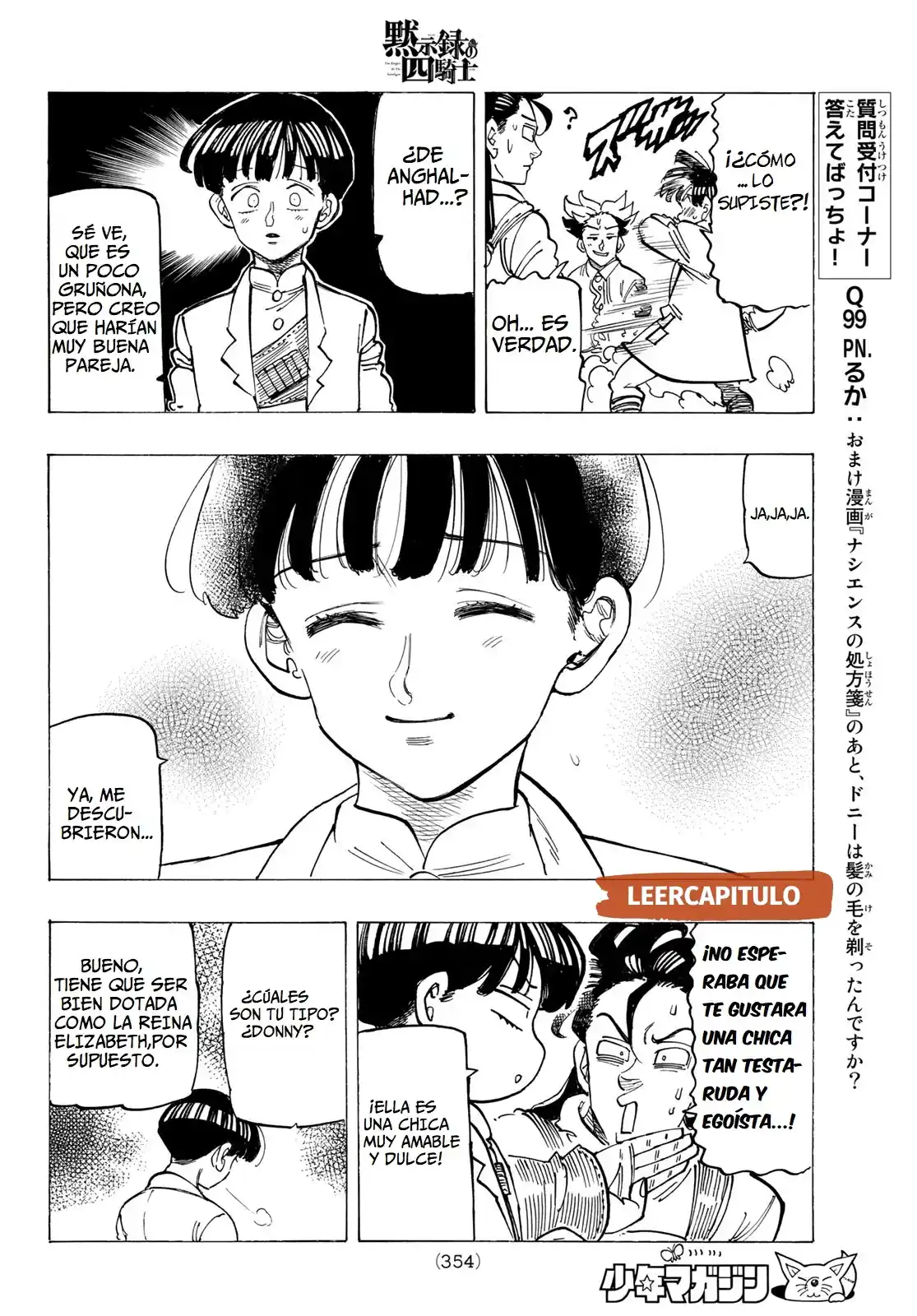 Mokushiroku No Yonkishi - Capítulo 93 - Página 12 - LectorTMOo