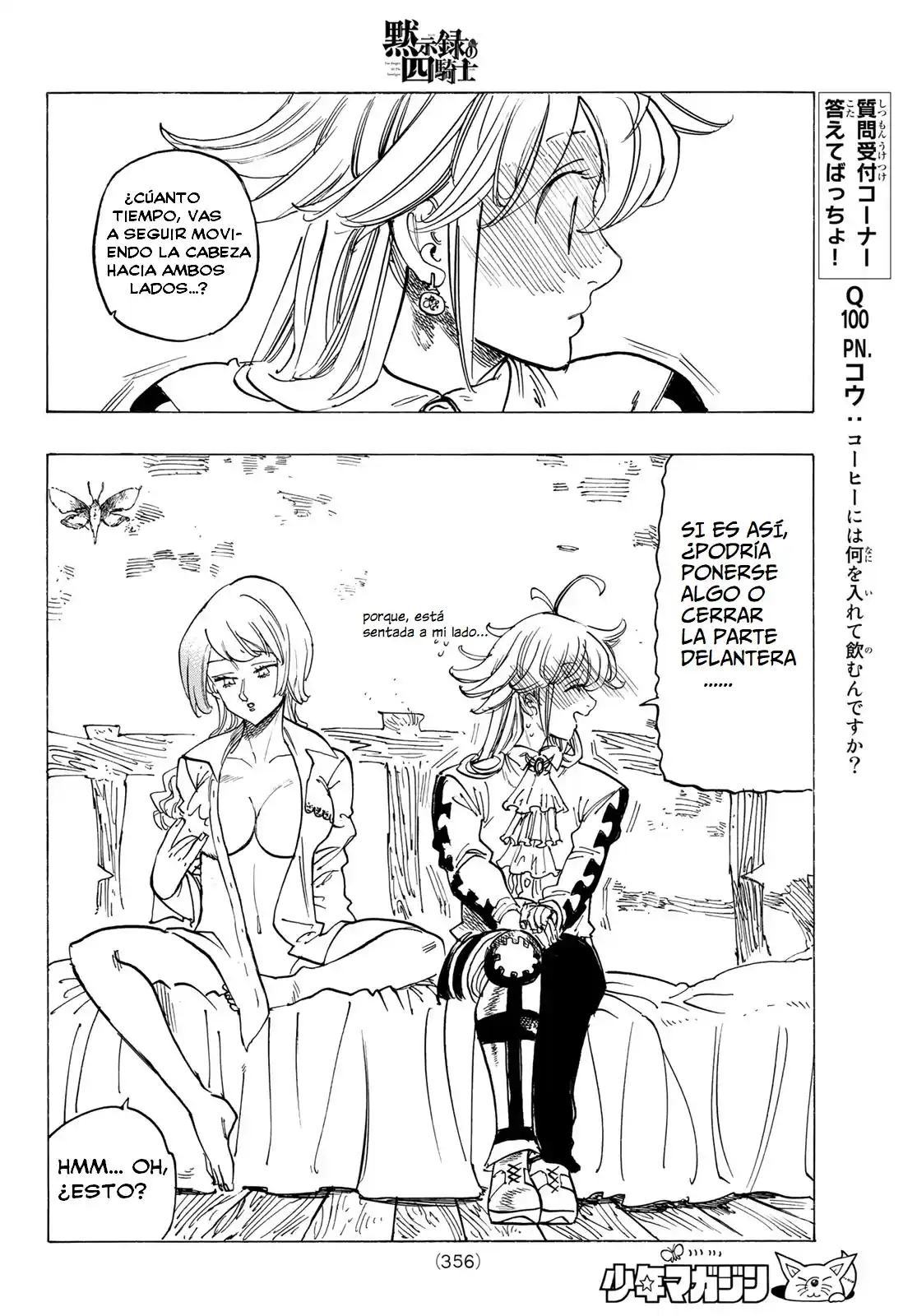 Mokushiroku No Yonkishi - Capítulo 93 - Página 14 - LectorTMOo