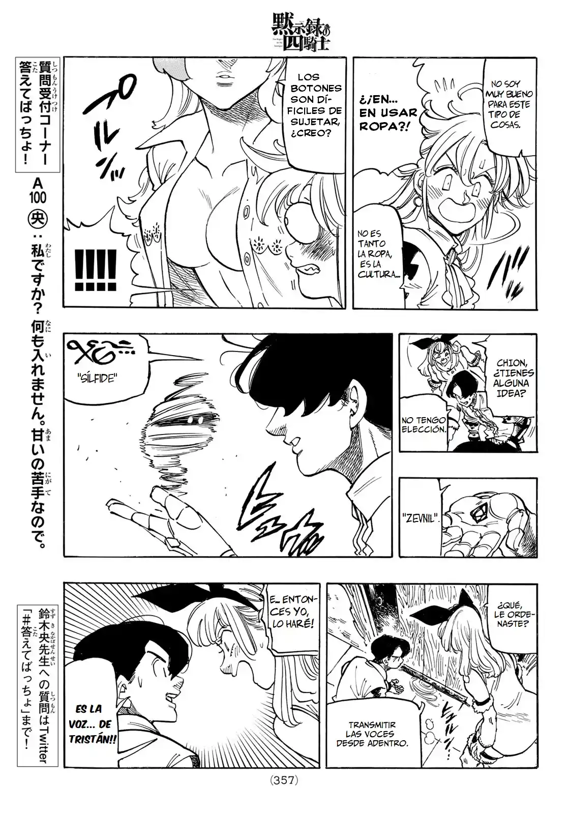 Mokushiroku No Yonkishi - Capítulo 93 - Página 15 - LectorTMOo