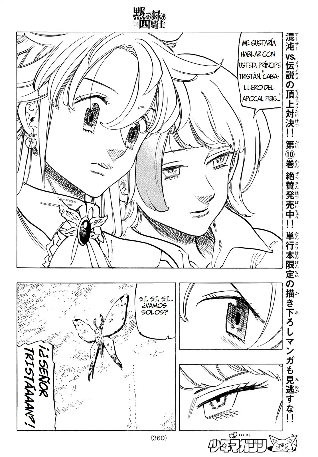 Mokushiroku No Yonkishi - Capítulo 93 - Página 18 - LectorTMOo