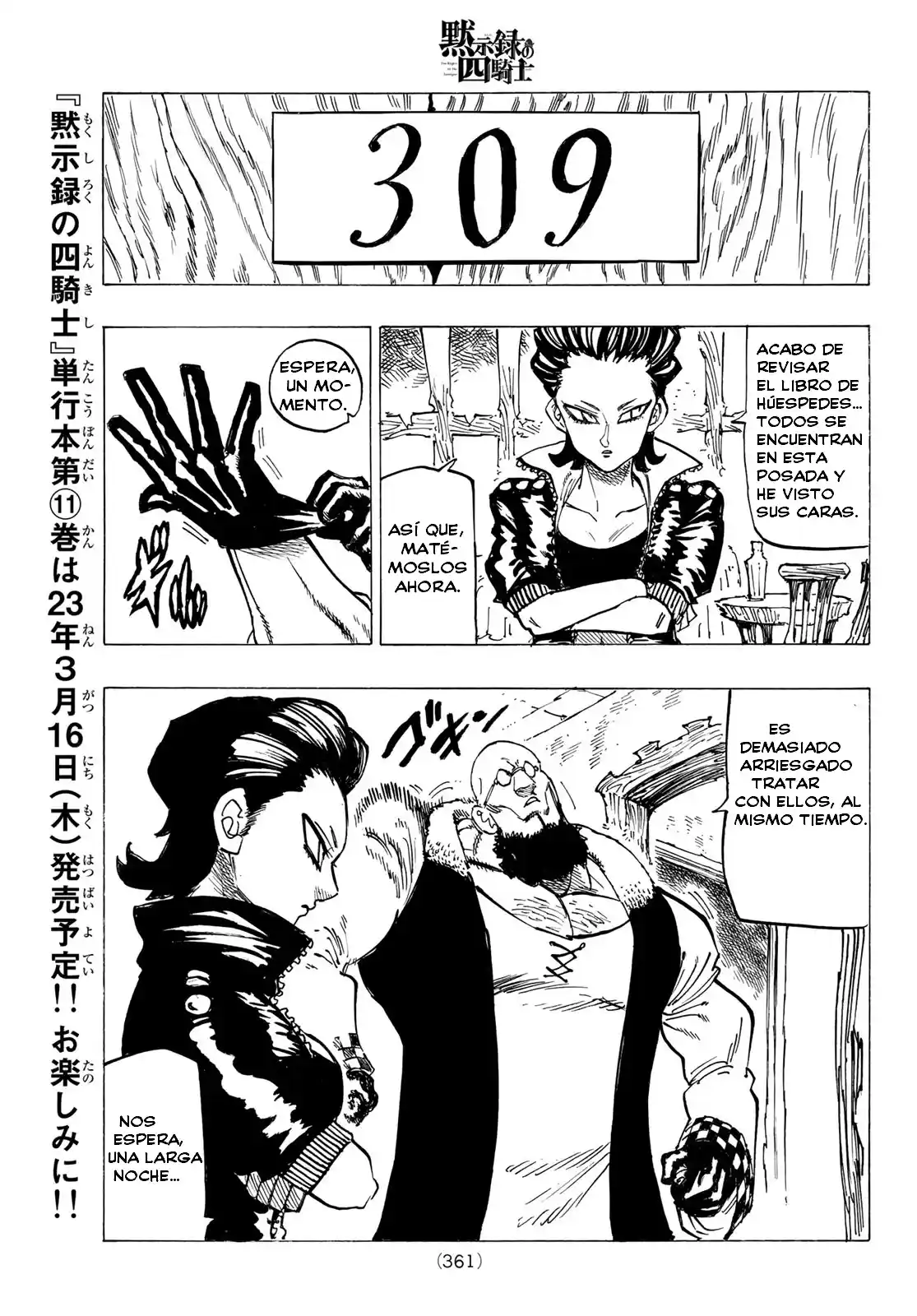 Mokushiroku No Yonkishi - Capítulo 93 - Página 19 - LectorTMOo