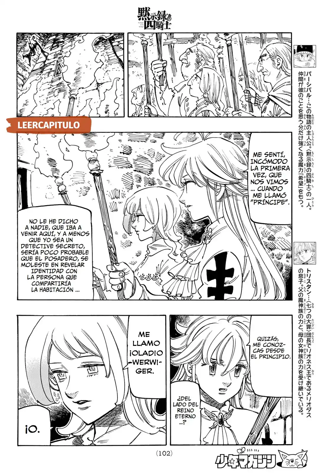 Mokushiroku No Yonkishi - Capítulo 94 - Página 4 - LectorTMOo