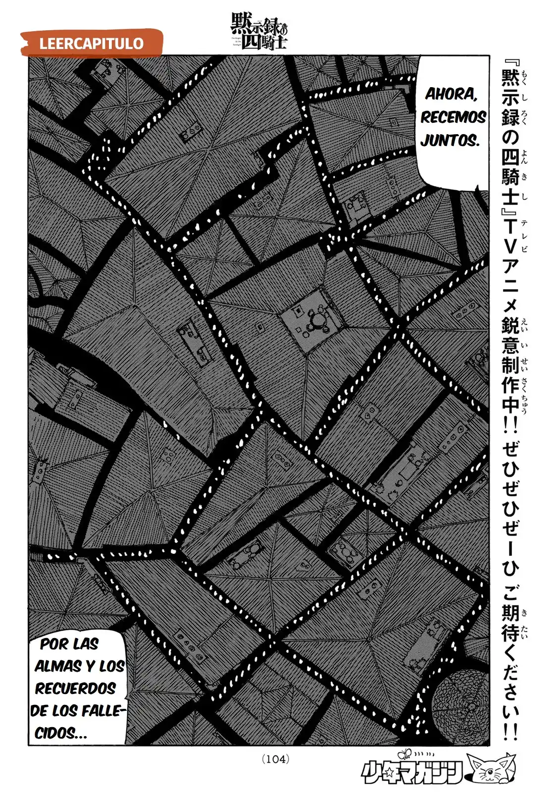 Mokushiroku No Yonkishi - Capítulo 94 - Página 6 - LectorTMOo
