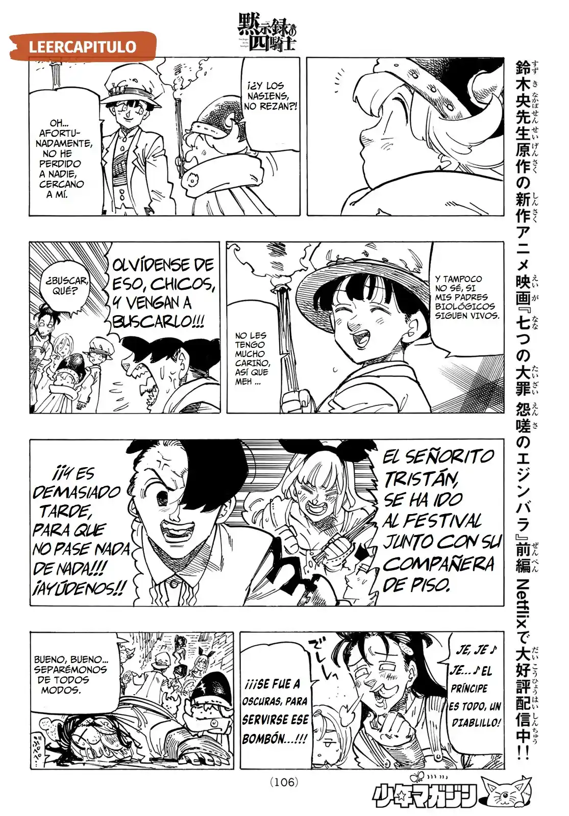 Mokushiroku No Yonkishi - Capítulo 94 - Página 8 - LectorTMOo