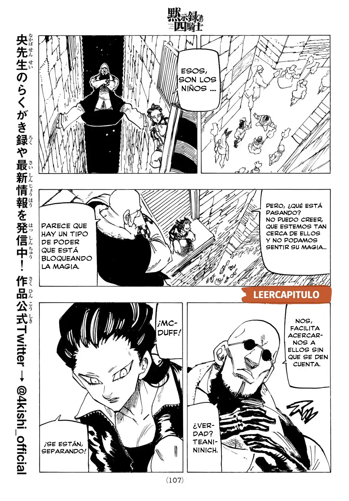 Mokushiroku No Yonkishi - Capítulo 94 - Página 9 - LectorTMOo