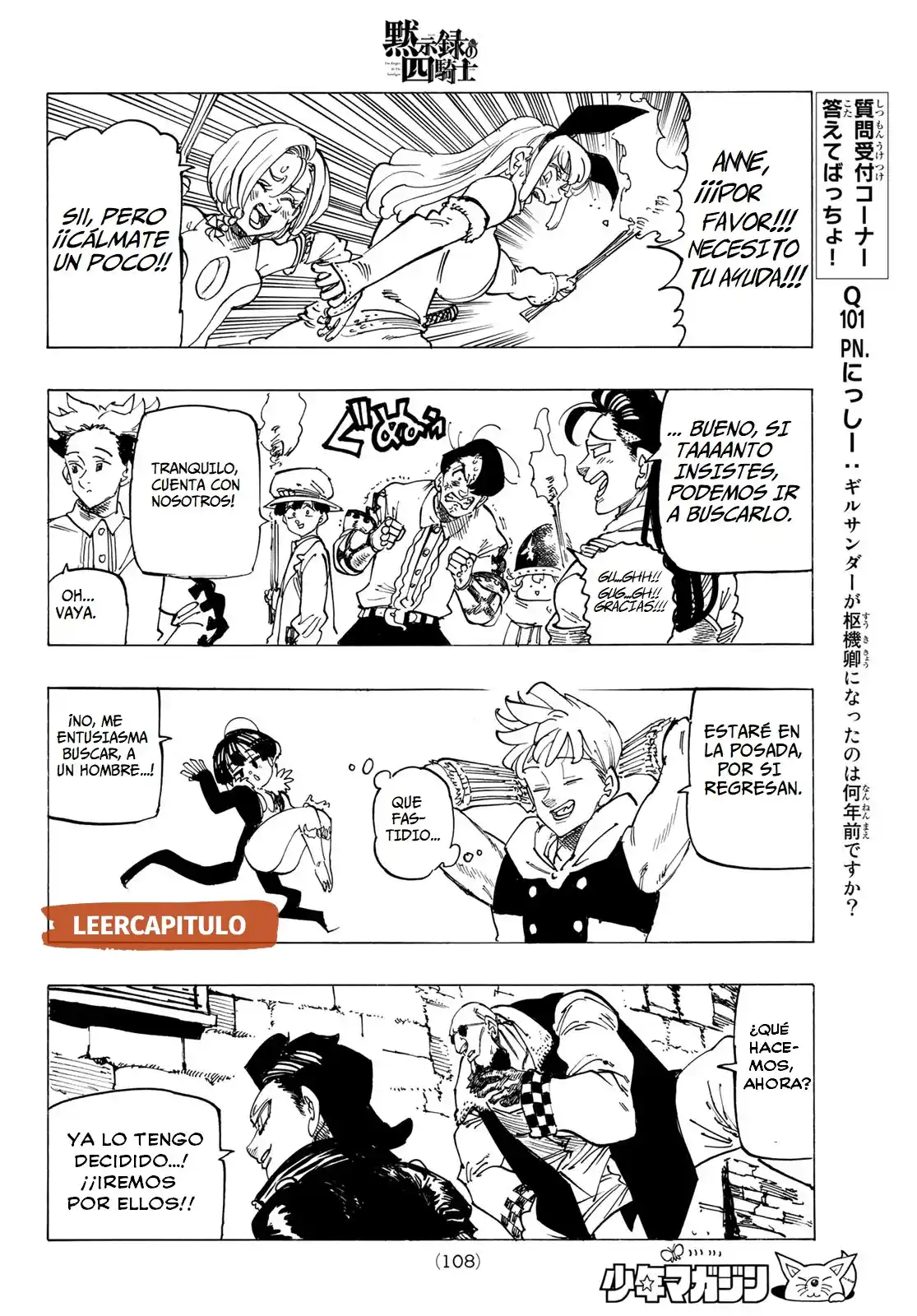 Mokushiroku No Yonkishi - Capítulo 94 - Página 10 - LectorTMOo