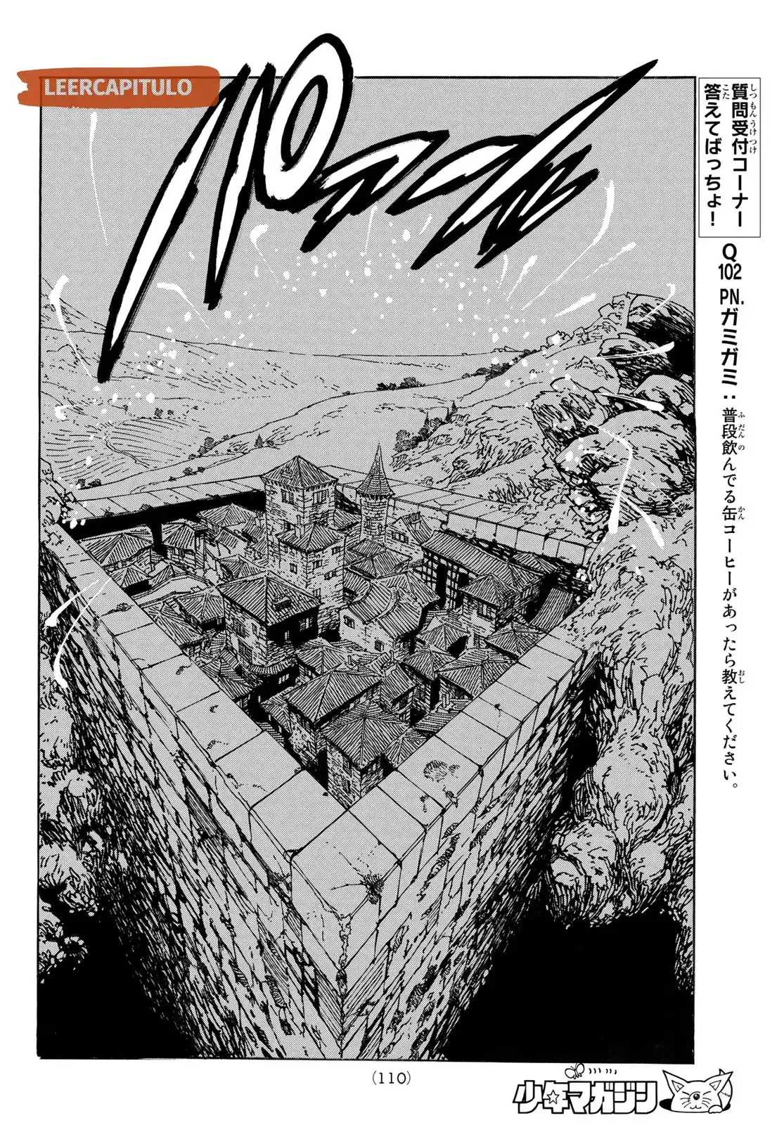 Mokushiroku No Yonkishi - Capítulo 94 - Página 12 - LectorTMOo