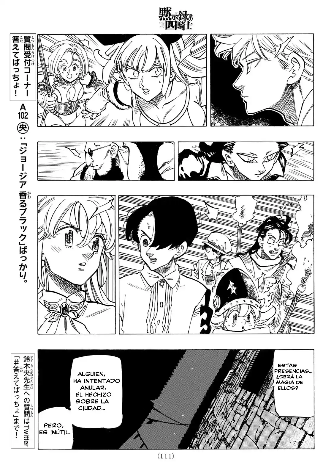 Mokushiroku No Yonkishi - Capítulo 94 - Página 13 - LectorTMOo
