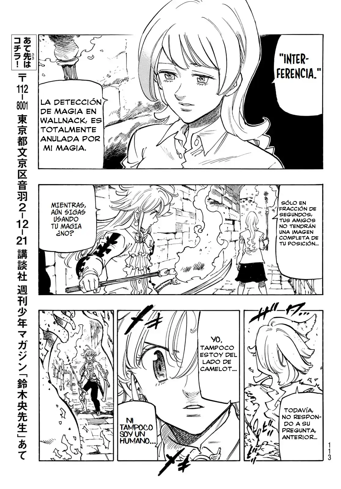 Mokushiroku No Yonkishi - Capítulo 94 - Página 15 - LectorTMOo