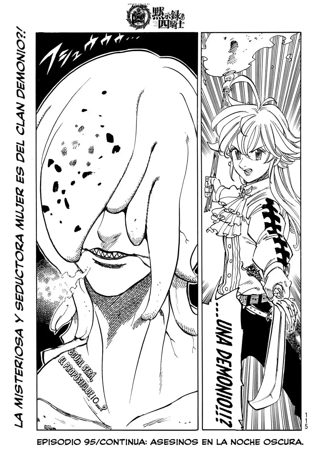 Mokushiroku No Yonkishi - Capítulo 94 - Página 17 - LectorTMOo