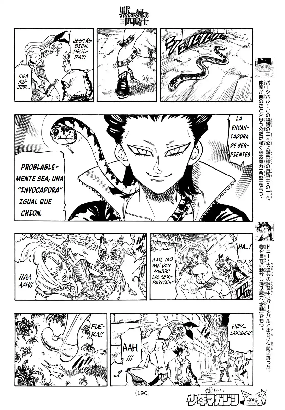 Mokushiroku No Yonkishi - Capítulo 96 - Página 4 - LectorTMOo