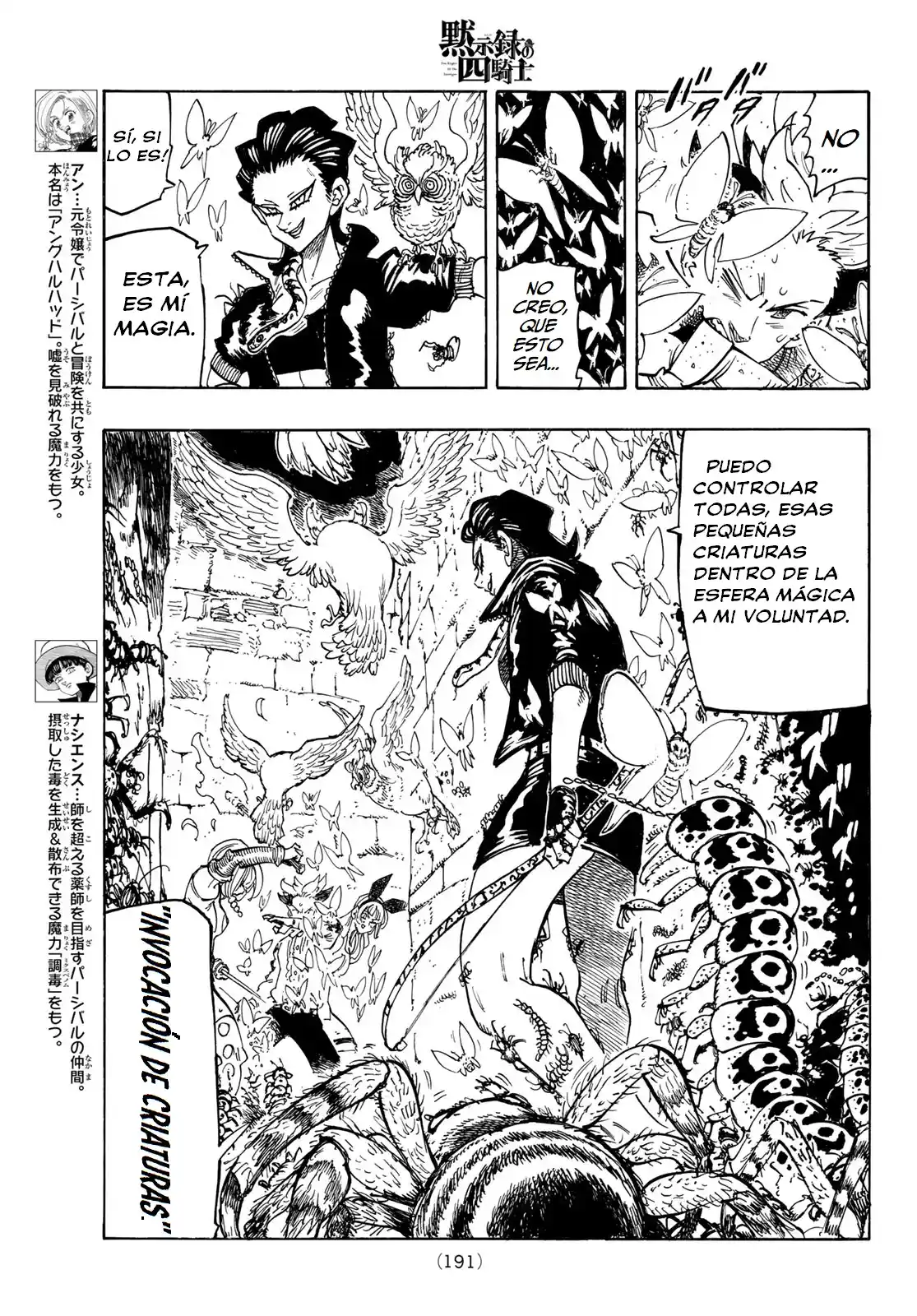 Mokushiroku No Yonkishi - Capítulo 96 - Página 5 - LectorTMOo