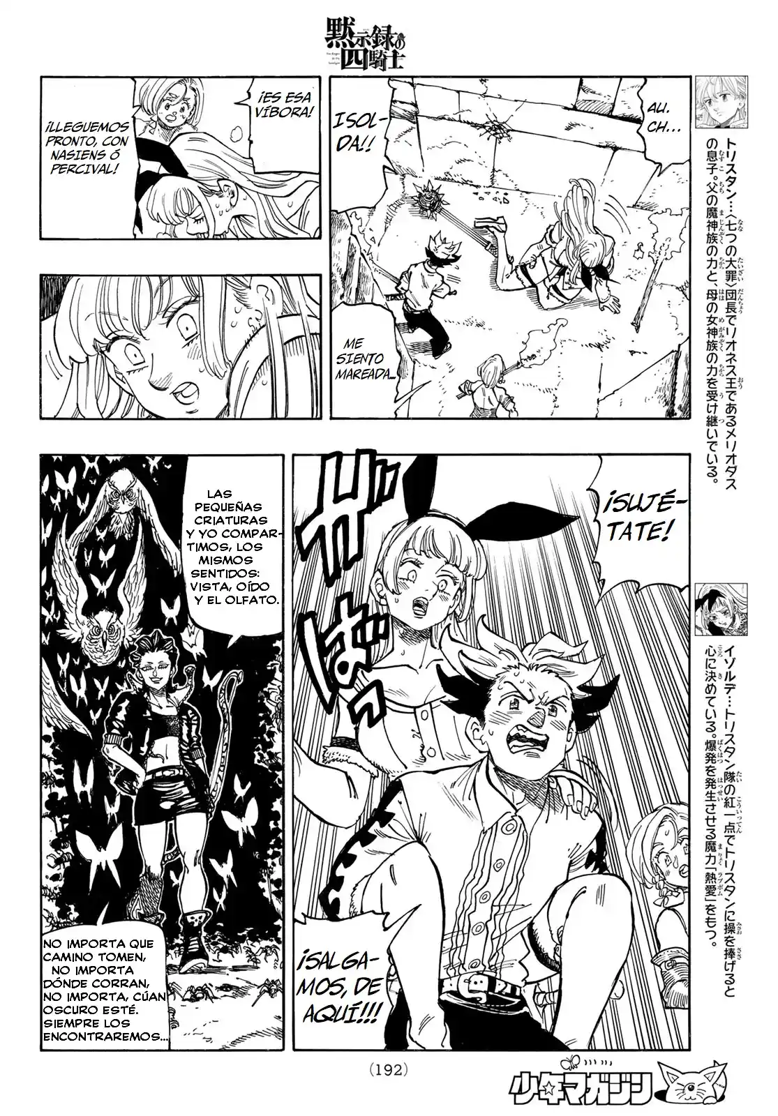Mokushiroku No Yonkishi - Capítulo 96 - Página 6 - LectorTMOo