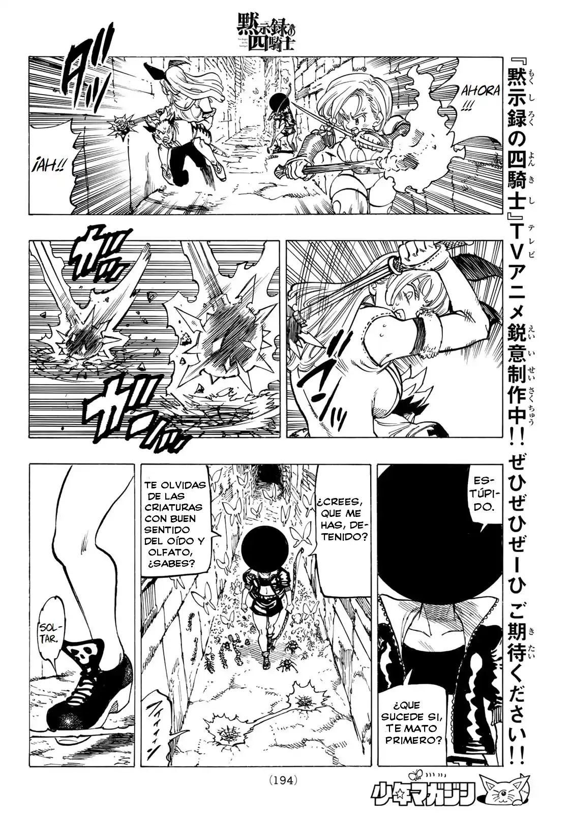 Mokushiroku No Yonkishi - Capítulo 96 - Página 8 - LectorTMOo