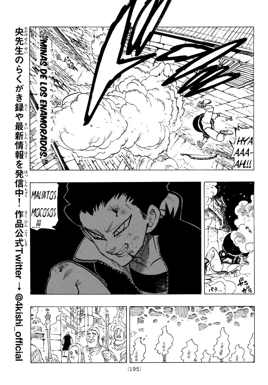 Mokushiroku No Yonkishi - Capítulo 96 - Página 9 - LectorTMOo