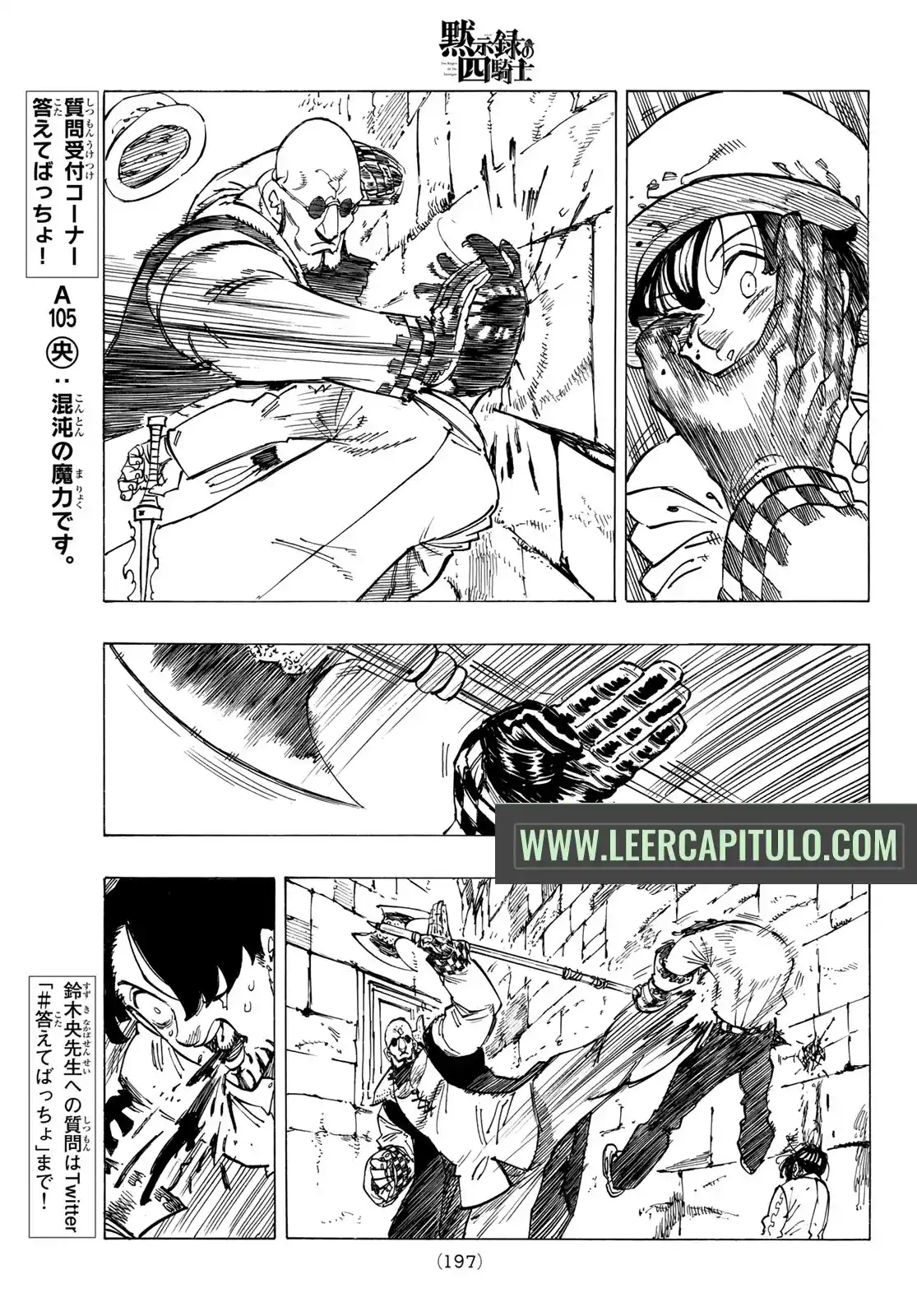 Mokushiroku No Yonkishi - Capítulo 96 - Página 11 - LectorTMOo