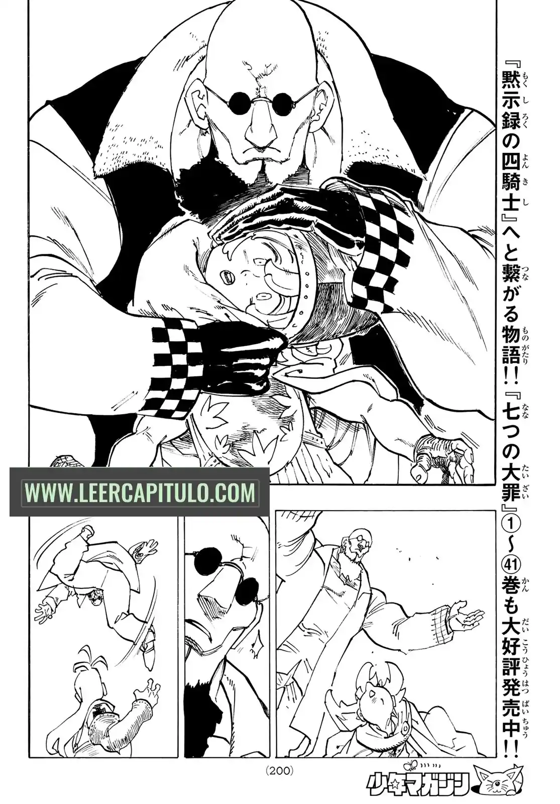Mokushiroku No Yonkishi - Capítulo 96 - Página 14 - LectorTMOo